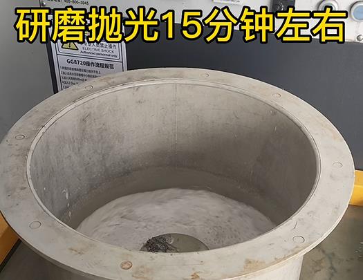 正在淅川不锈钢螺母螺套去毛刺淅川去氧化层